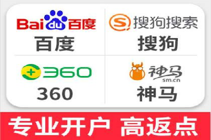 传统企业转型：信息流代运营的实践与思考